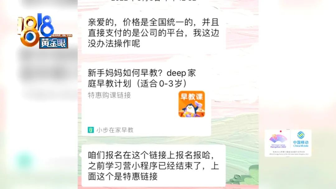 DƬ